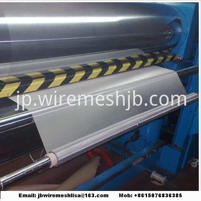 Technical Note: Standard width of stainless steel wire mesh: 1m or 48"; stainless steel wire mesh with extra roll width of 4m also available. Standard roll length of stainless steel wire mesh: 30m or 100'. Plain Weave Description: Plain Weave is a kind of commonly used weaving method.The warp wire that establish the length of the wire mesh and the weft wire, parallel to the width, cross one another, alternating one on the top and one under, forming a 90° angle between each other. Solid woven wire mesh may have a square or rectangular opening. Plain Woven Wire Mesh Clothes are basic components in the production of filters, colanders for aliments, chemicals products, shielding, mosquito nets, etc.